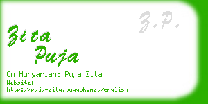 zita puja business card